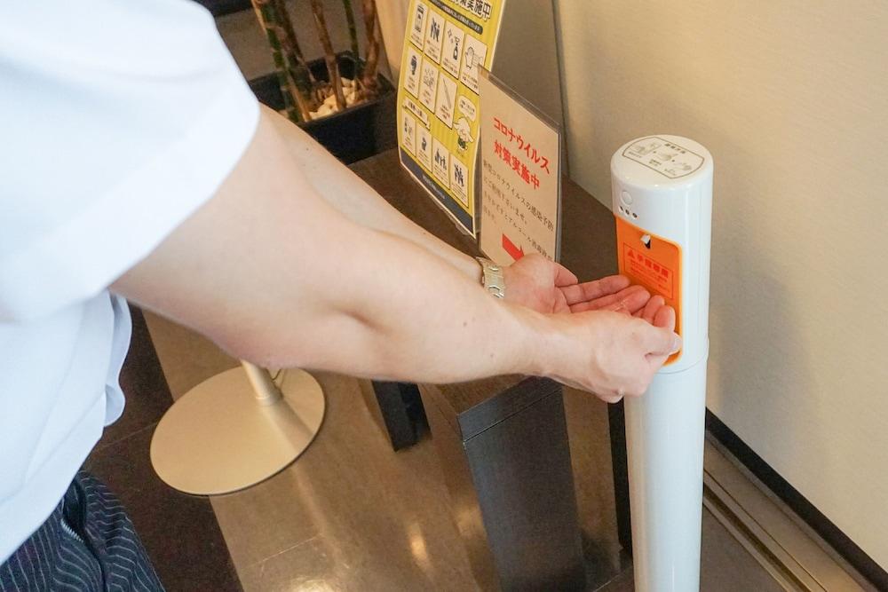 伊贺上野和藏之宿格兰蒂亚路线酒店 伊贺市 外观 照片