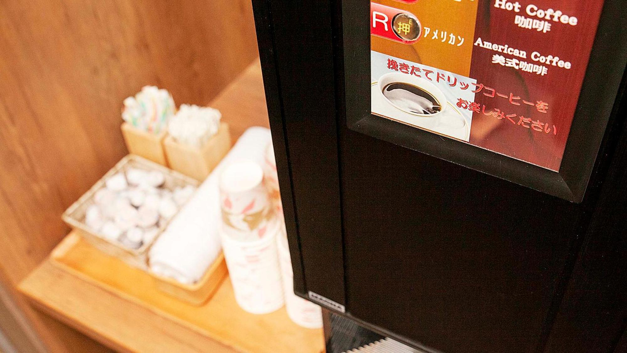 伊贺上野和藏之宿格兰蒂亚路线酒店 伊贺市 外观 照片