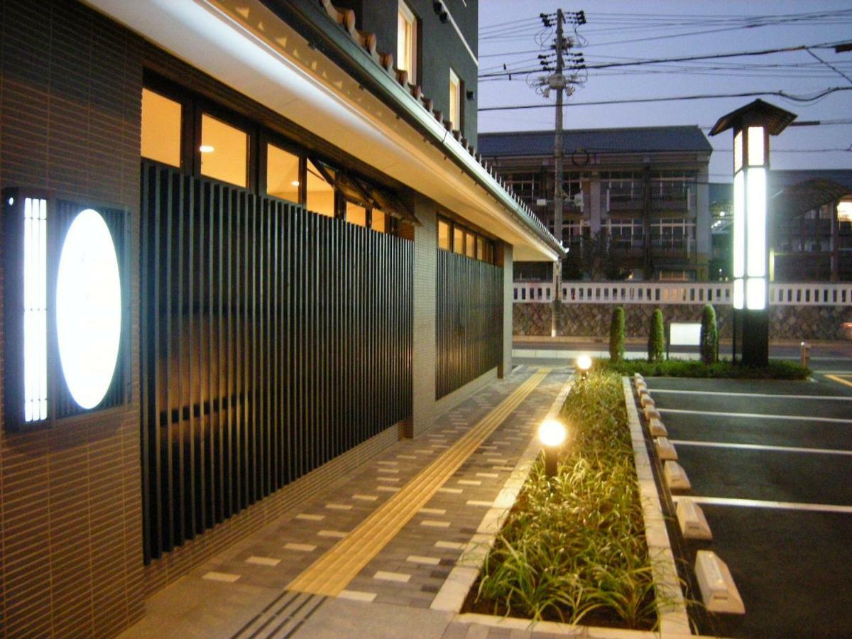 伊贺上野和藏之宿格兰蒂亚路线酒店 伊贺市 外观 照片